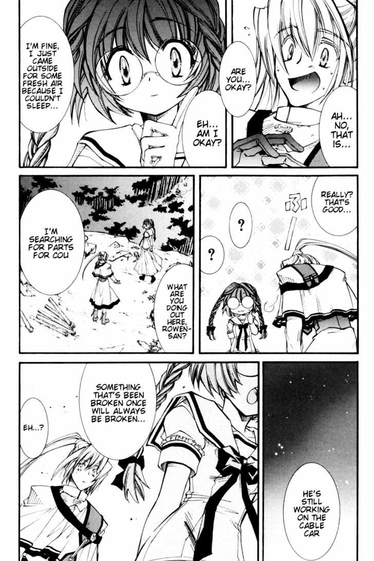 Elemental Gelade Chapter 27 page 33 - Chapter 27 : Belt Way -The Broken Object and the Heart-