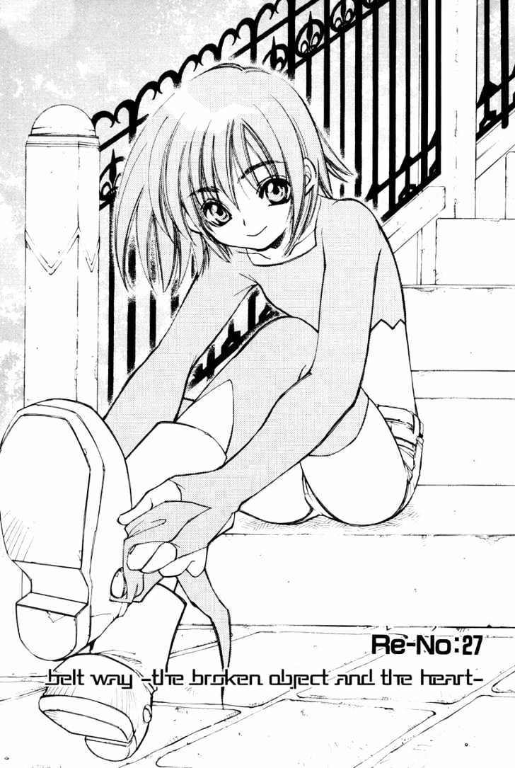 Elemental Gelade Chapter 27 page 5 - Chapter 27 : Belt Way -The Broken Object and the Heart-