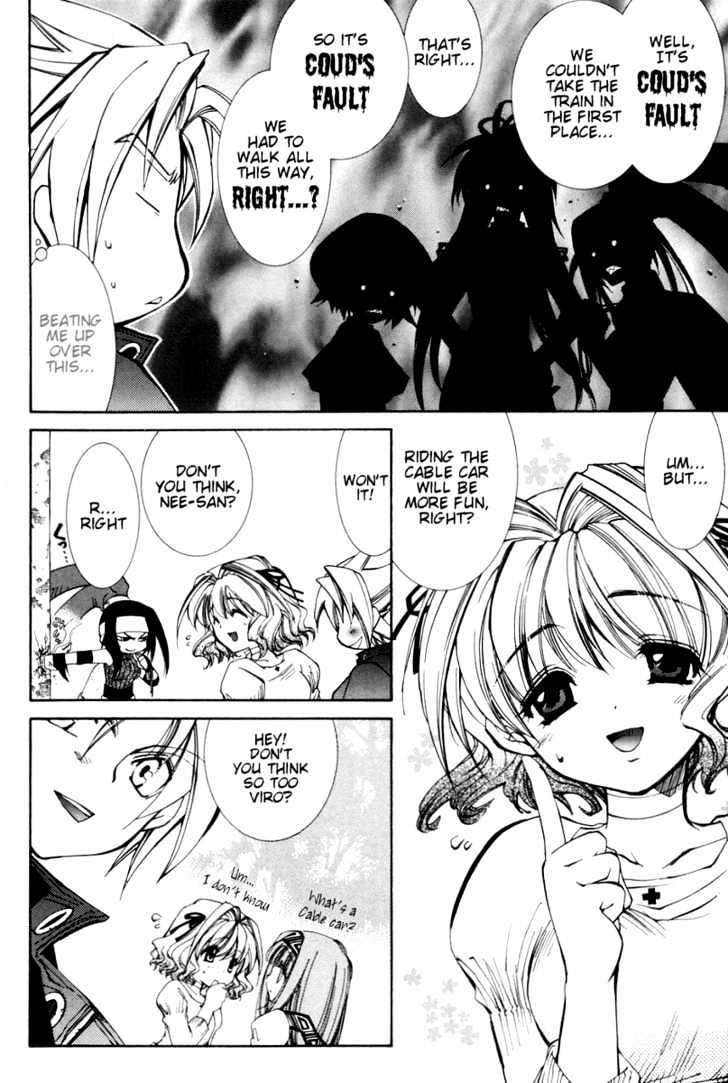 Elemental Gelade Chapter 27 page 8 - Chapter 27 : Belt Way -The Broken Object and the Heart-