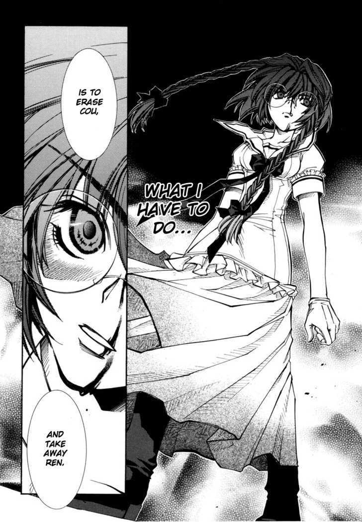Elemental Gelade Chapter 28 page 16 - Chapter 28 : Belt Way -Stiring Tactics-