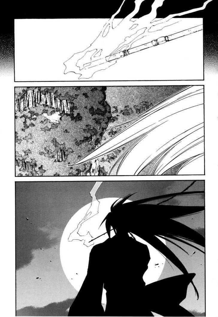 Elemental Gelade Chapter 28 page 17 - Chapter 28 : Belt Way -Stiring Tactics-