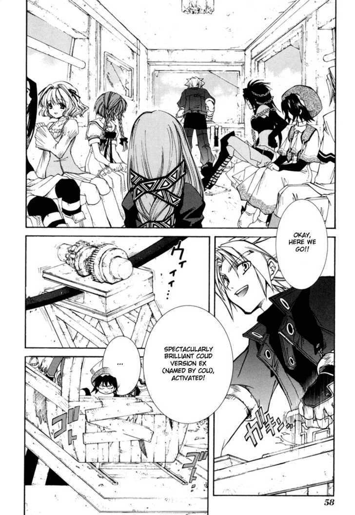 Elemental Gelade Chapter 28 page 20 - Chapter 28 : Belt Way -Stiring Tactics-