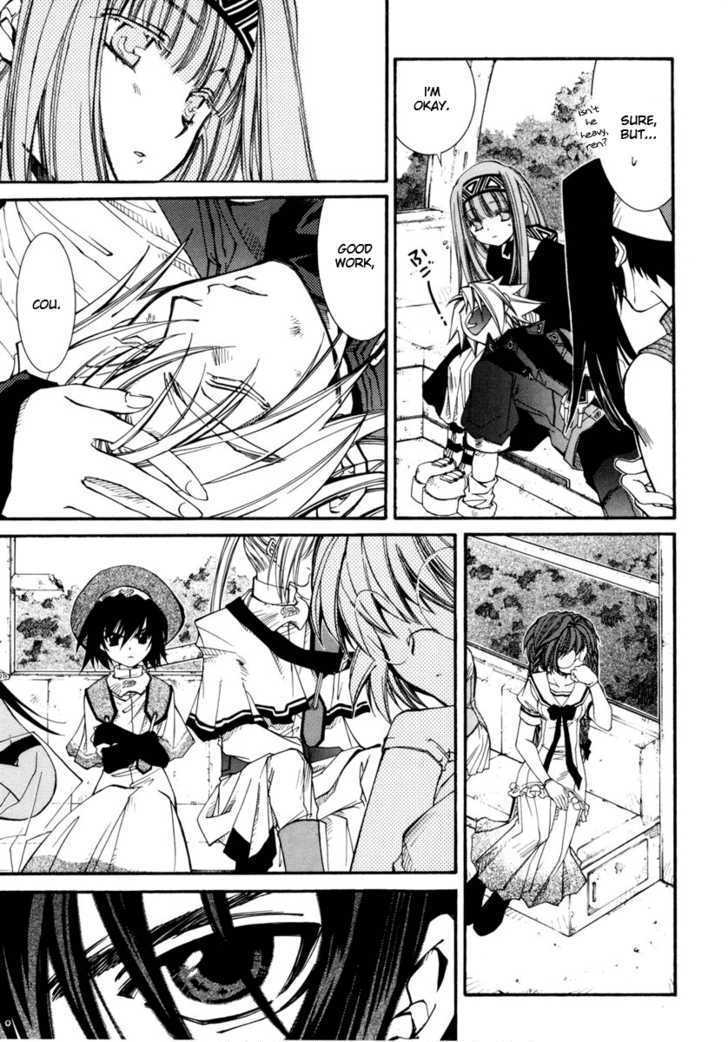 Elemental Gelade Chapter 28 page 23 - Chapter 28 : Belt Way -Stiring Tactics-
