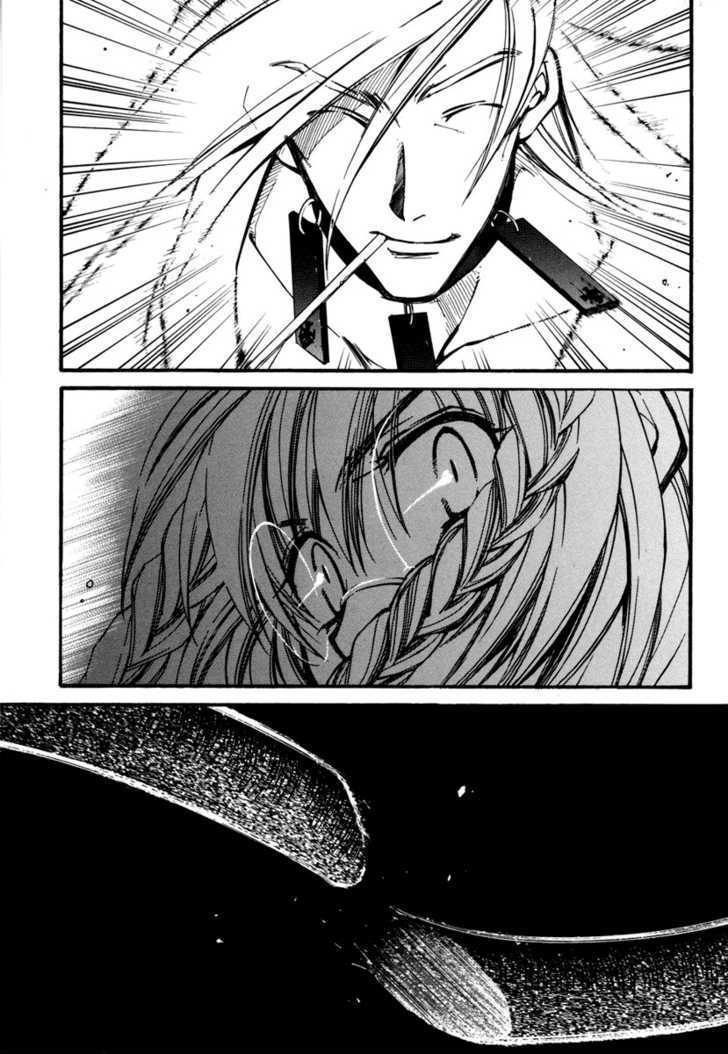 Elemental Gelade Chapter 28 page 31 - Chapter 28 : Belt Way -Stiring Tactics-
