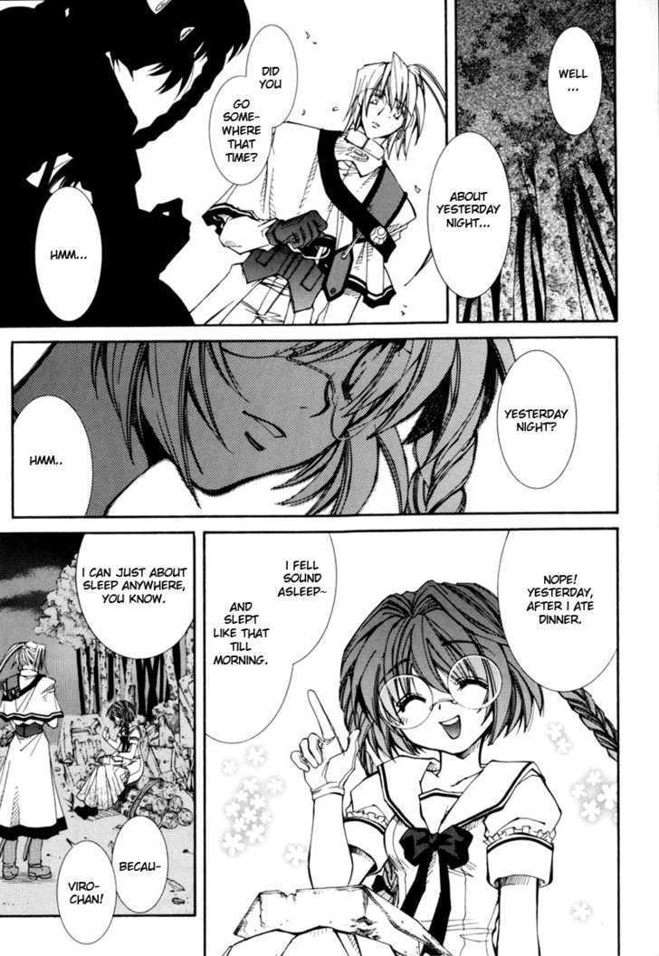 Elemental Gelade Chapter 28 page 5 - Chapter 28 : Belt Way -Stiring Tactics-