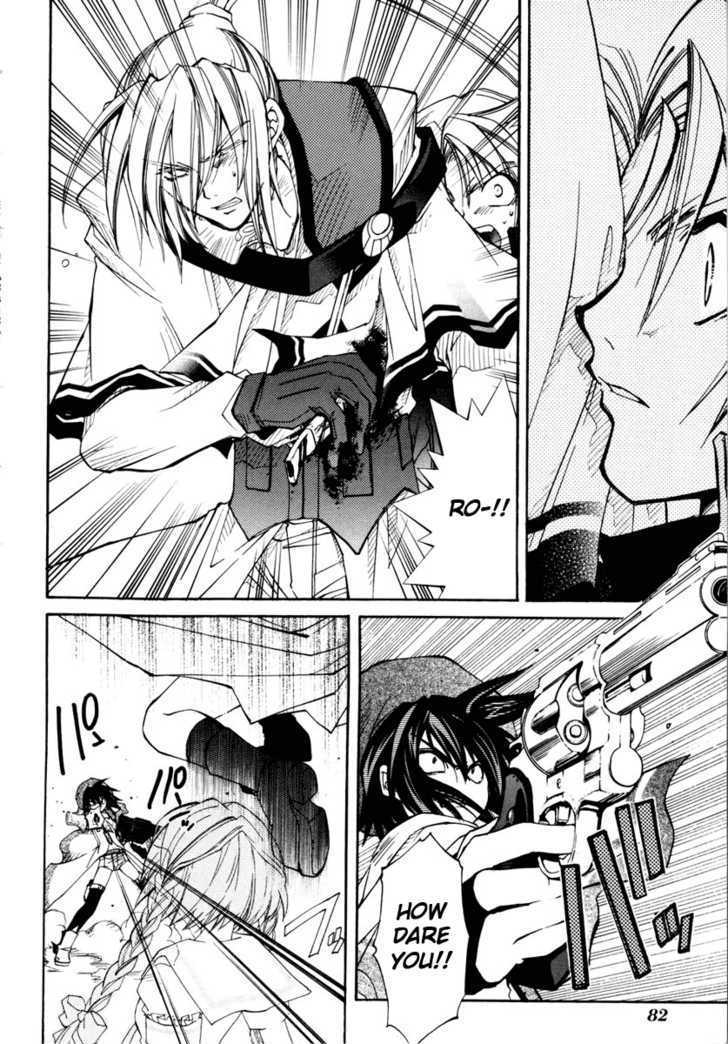 Elemental Gelade Chapter 29 page 10 - Chapter 29 : Viro -Assasin of Tamayura-