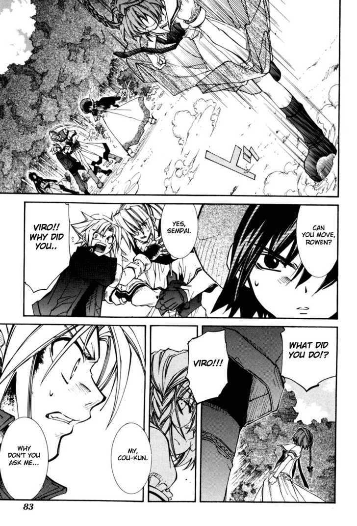 Elemental Gelade Chapter 29 page 11 - Chapter 29 : Viro -Assasin of Tamayura-