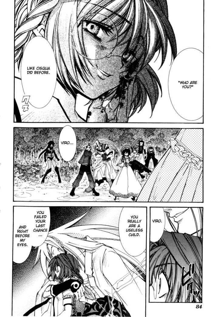 Elemental Gelade Chapter 29 page 12 - Chapter 29 : Viro -Assasin of Tamayura-