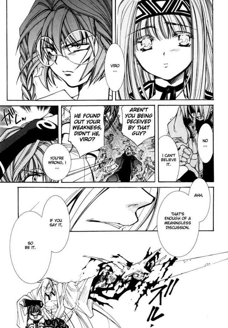 Elemental Gelade Chapter 29 page 15 - Chapter 29 : Viro -Assasin of Tamayura-