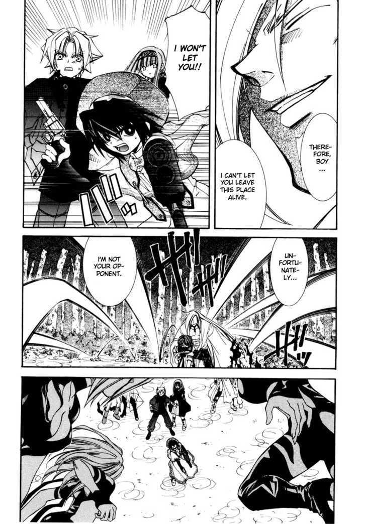 Elemental Gelade Chapter 29 page 16 - Chapter 29 : Viro -Assasin of Tamayura-