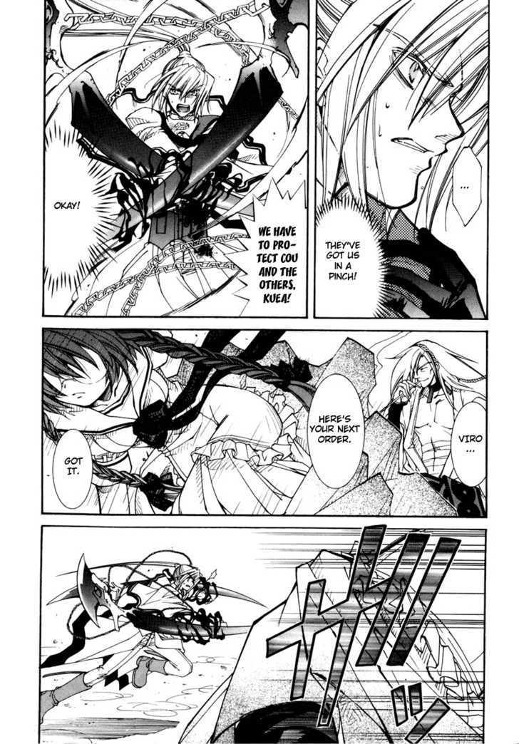 Elemental Gelade Chapter 29 page 18 - Chapter 29 : Viro -Assasin of Tamayura-