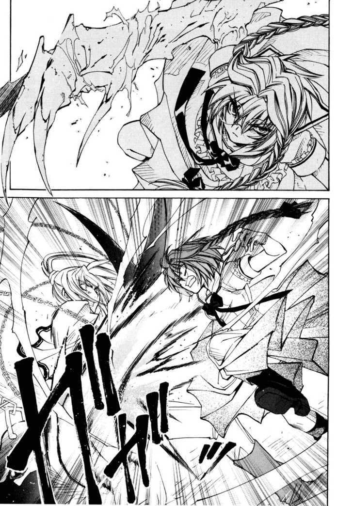 Elemental Gelade Chapter 29 page 19 - Chapter 29 : Viro -Assasin of Tamayura-