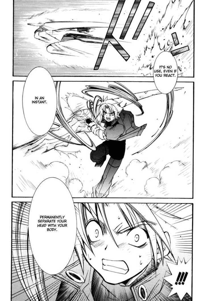 Elemental Gelade Chapter 29 page 22 - Chapter 29 : Viro -Assasin of Tamayura-