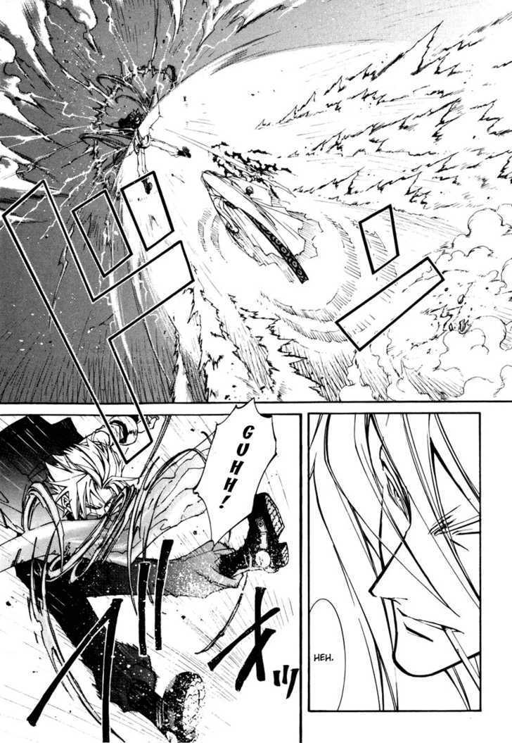 Elemental Gelade Chapter 29 page 23 - Chapter 29 : Viro -Assasin of Tamayura-