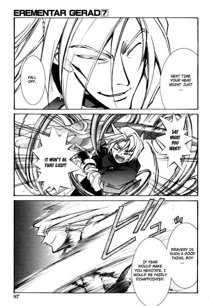 Elemental Gelade Chapter 29 page 25 - Chapter 29 : Viro -Assasin of Tamayura-