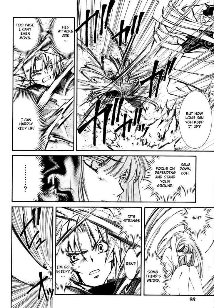 Elemental Gelade Chapter 29 page 26 - Chapter 29 : Viro -Assasin of Tamayura-