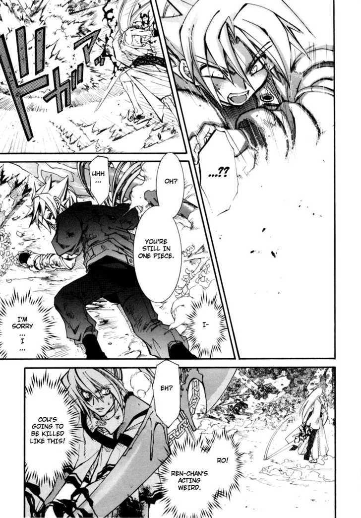 Elemental Gelade Chapter 29 page 27 - Chapter 29 : Viro -Assasin of Tamayura-