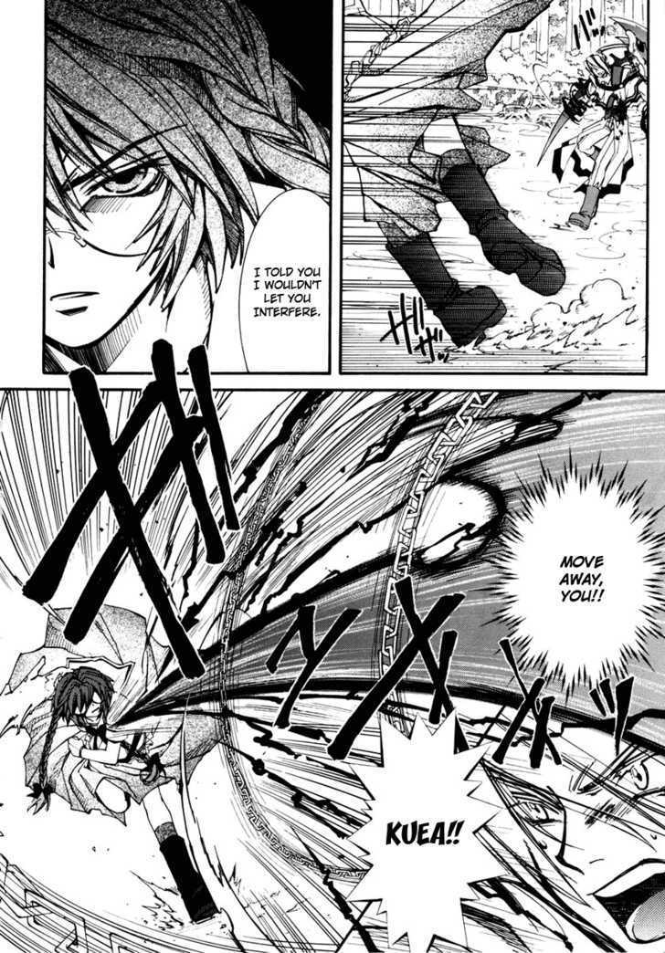 Elemental Gelade Chapter 29 page 28 - Chapter 29 : Viro -Assasin of Tamayura-