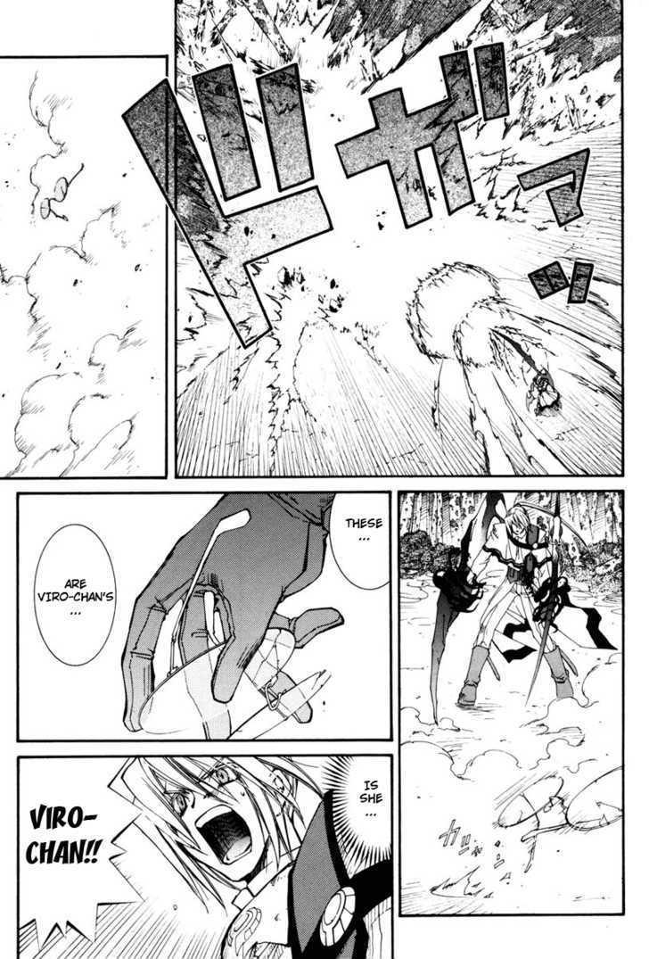 Elemental Gelade Chapter 29 page 29 - Chapter 29 : Viro -Assasin of Tamayura-