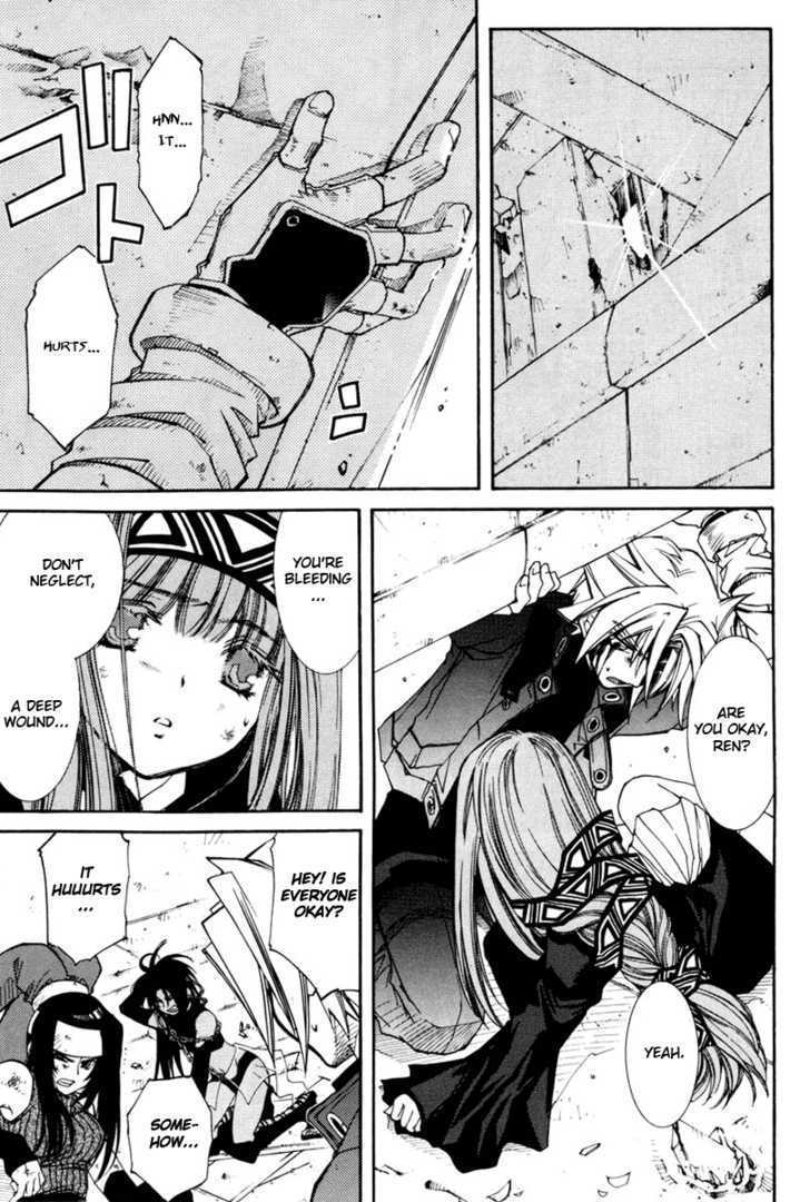 Elemental Gelade Chapter 29 page 3 - Chapter 29 : Viro -Assasin of Tamayura-