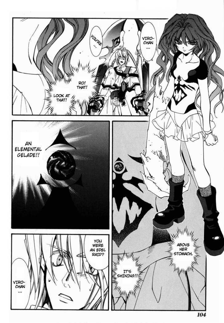 Elemental Gelade Chapter 29 page 31 - Chapter 29 : Viro -Assasin of Tamayura-