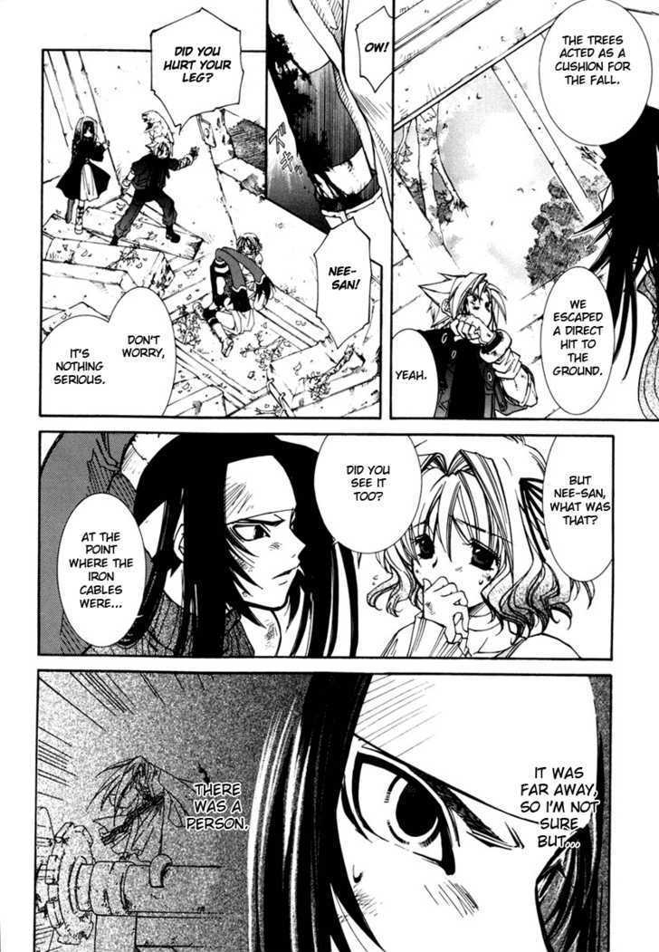 Elemental Gelade Chapter 29 page 4 - Chapter 29 : Viro -Assasin of Tamayura-