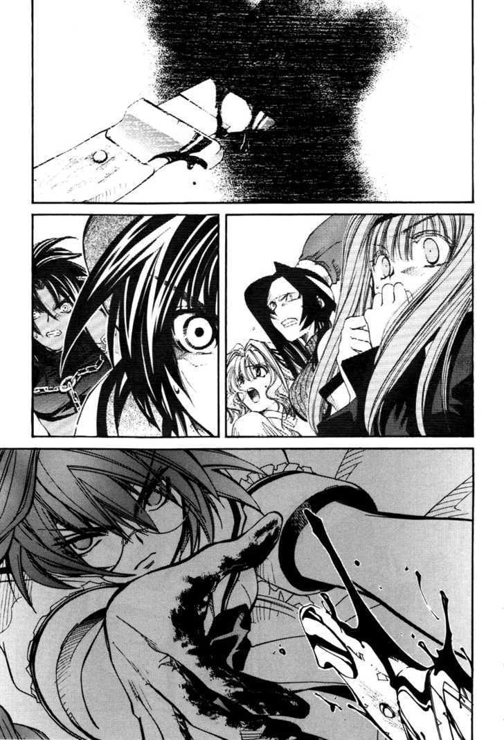 Elemental Gelade Chapter 29 page 9 - Chapter 29 : Viro -Assasin of Tamayura-