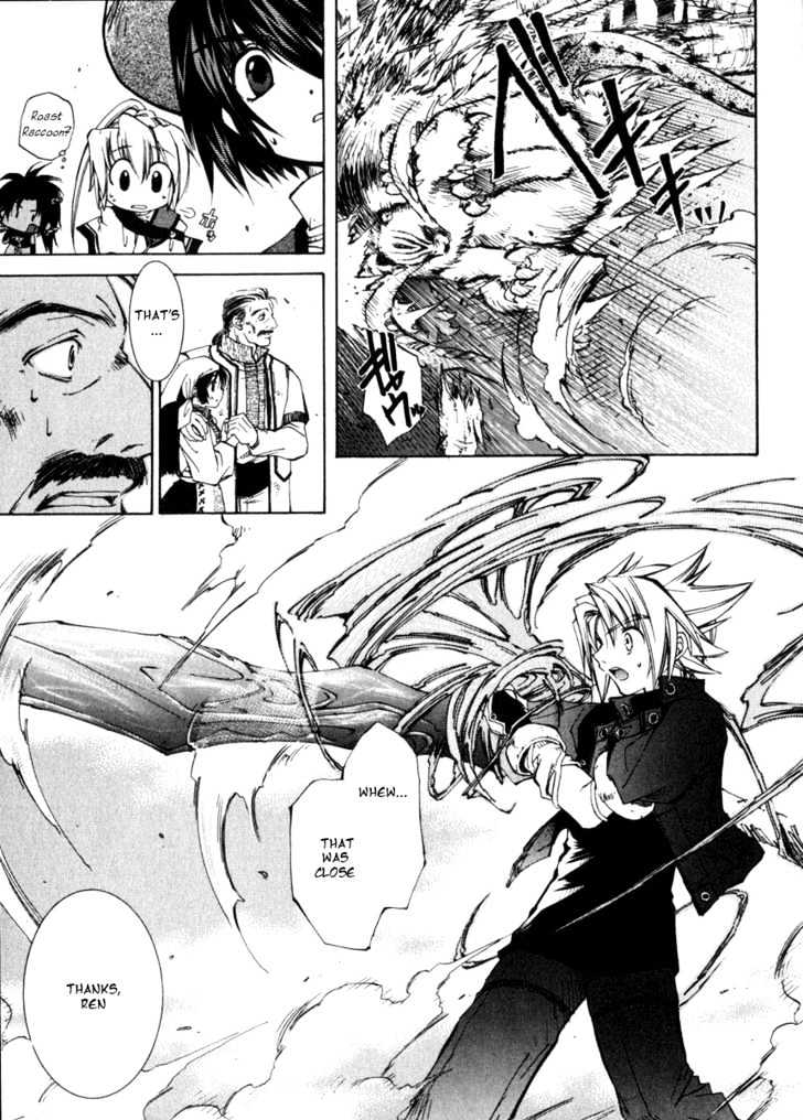 Elemental Gelade Chapter 3.1 page 12 - Chapter 3.1 : Huge Windmill ~Invented Peace~