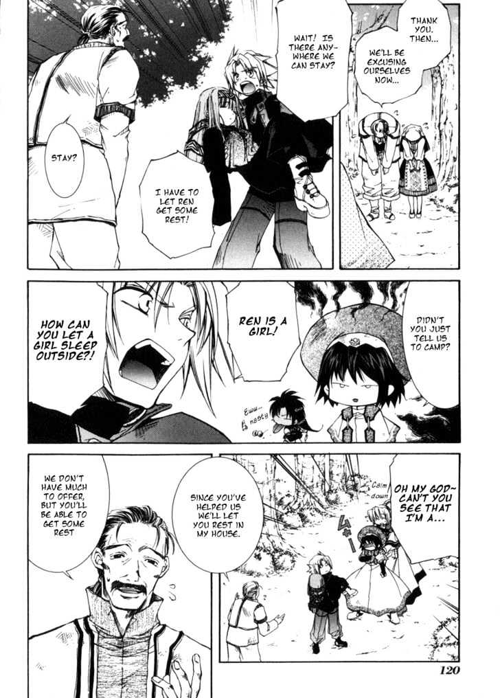 Elemental Gelade Chapter 3.1 page 17 - Chapter 3.1 : Huge Windmill ~Invented Peace~