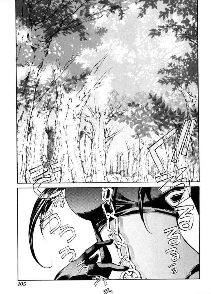 Elemental Gelade Chapter 3.1 page 2 - Chapter 3.1 : Huge Windmill ~Invented Peace~