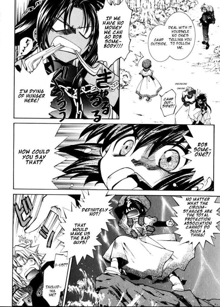 Elemental Gelade Chapter 3.1 page 5 - Chapter 3.1 : Huge Windmill ~Invented Peace~