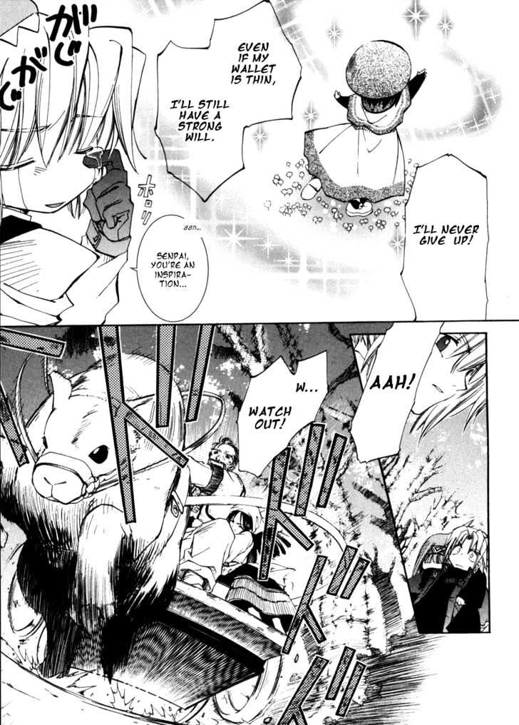 Elemental Gelade Chapter 3.1 page 6 - Chapter 3.1 : Huge Windmill ~Invented Peace~