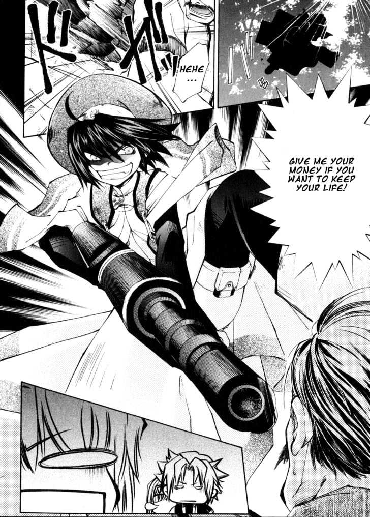 Elemental Gelade Chapter 3.1 page 7 - Chapter 3.1 : Huge Windmill ~Invented Peace~