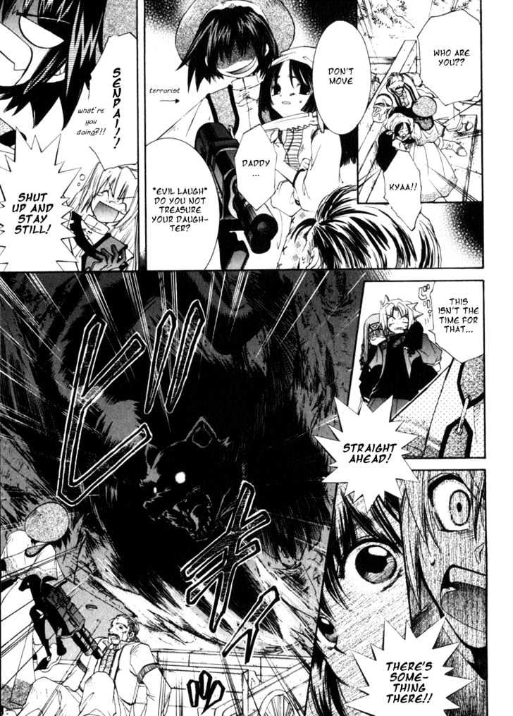 Elemental Gelade Chapter 3.1 page 8 - Chapter 3.1 : Huge Windmill ~Invented Peace~