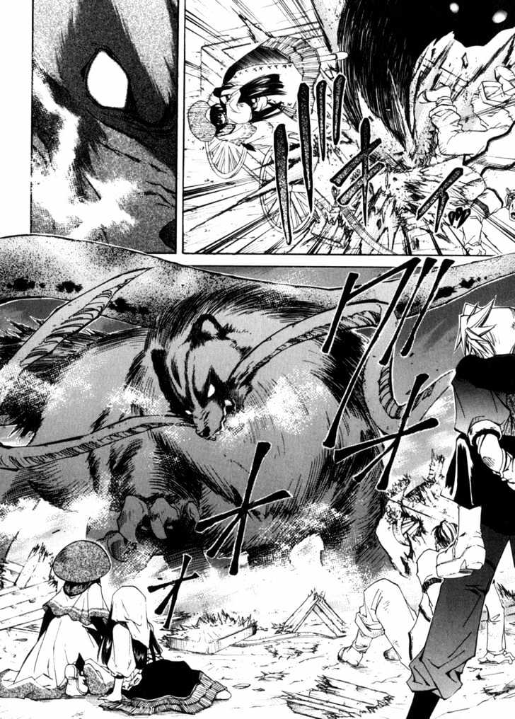 Elemental Gelade Chapter 3.1 page 9 - Chapter 3.1 : Huge Windmill ~Invented Peace~