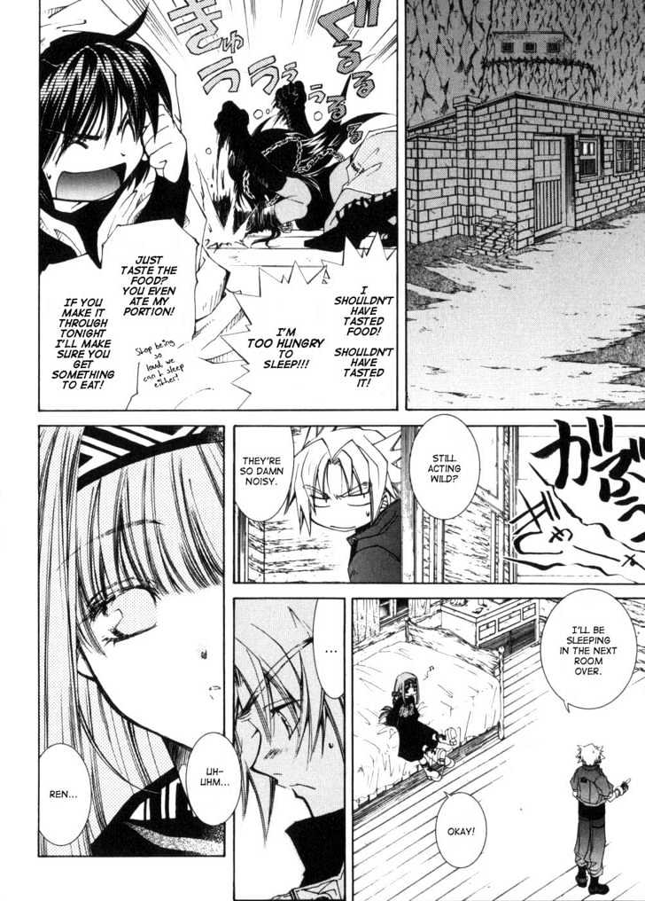 Elemental Gelade Chapter 3.2 page 11 - Chapter 3.2 : Huge Windmill ~Invented Peace~ pt. 2