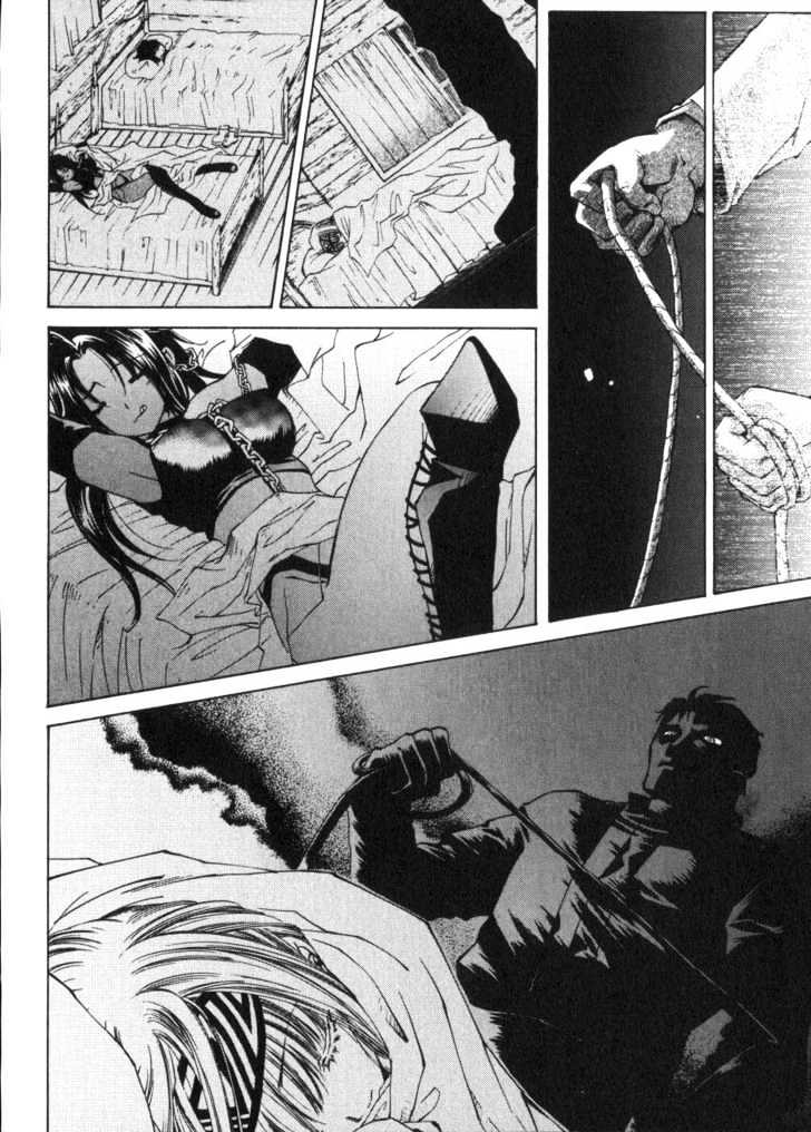 Elemental Gelade Chapter 3.2 page 13 - Chapter 3.2 : Huge Windmill ~Invented Peace~ pt. 2