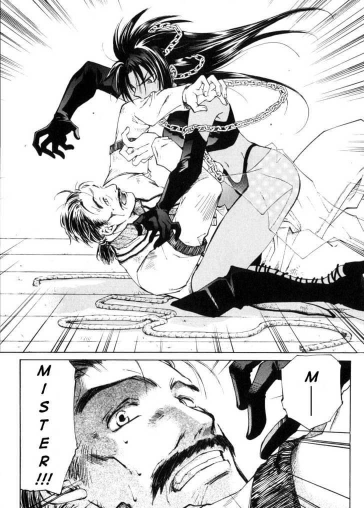 Elemental Gelade Chapter 3.2 page 15 - Chapter 3.2 : Huge Windmill ~Invented Peace~ pt. 2