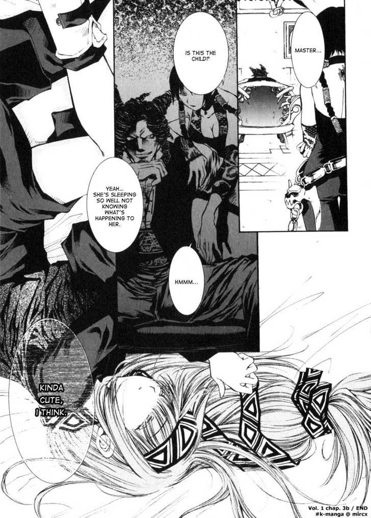 Elemental Gelade Chapter 3.2 page 18 - Chapter 3.2 : Huge Windmill ~Invented Peace~ pt. 2