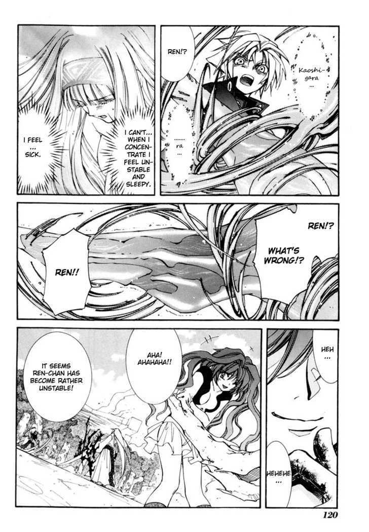 Elemental Gelade Chapter 30 page 14 - Chapter 30 : Viro -Reason for Desire-