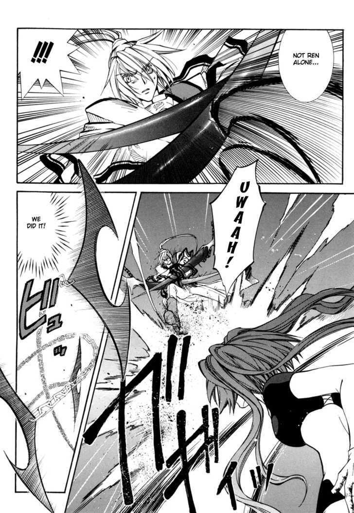 Elemental Gelade Chapter 30 page 18 - Chapter 30 : Viro -Reason for Desire-