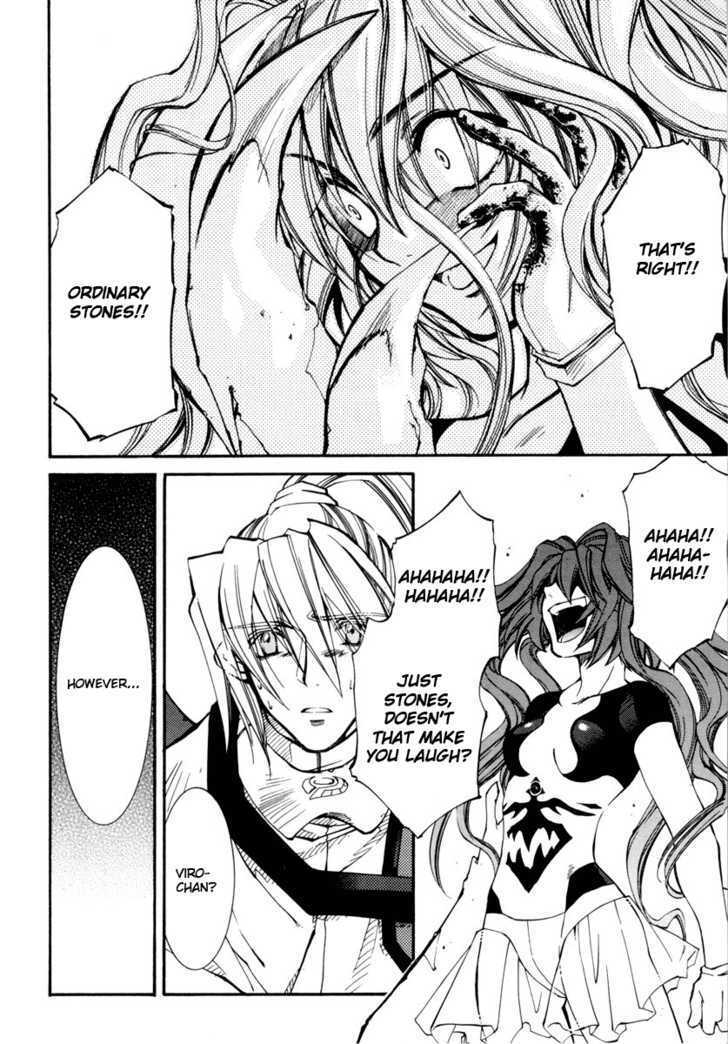 Elemental Gelade Chapter 30 page 22 - Chapter 30 : Viro -Reason for Desire-