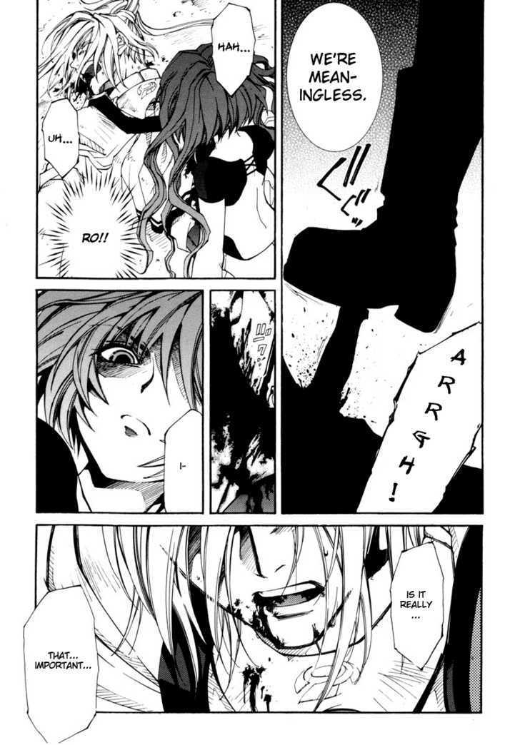 Elemental Gelade Chapter 30 page 27 - Chapter 30 : Viro -Reason for Desire-