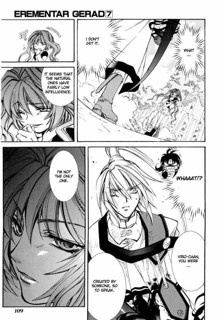 Elemental Gelade Chapter 30 page 3 - Chapter 30 : Viro -Reason for Desire-