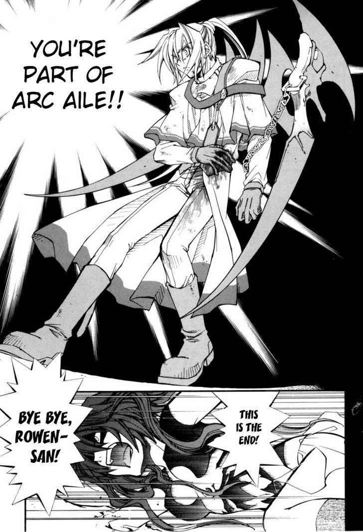 Elemental Gelade Chapter 31 page 17 - Chapter 31 : Viro -Unsatisfiable Request-