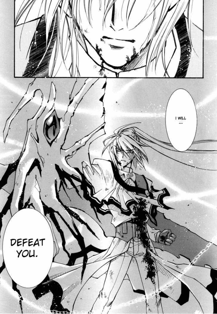 Elemental Gelade Chapter 31 page 19 - Chapter 31 : Viro -Unsatisfiable Request-