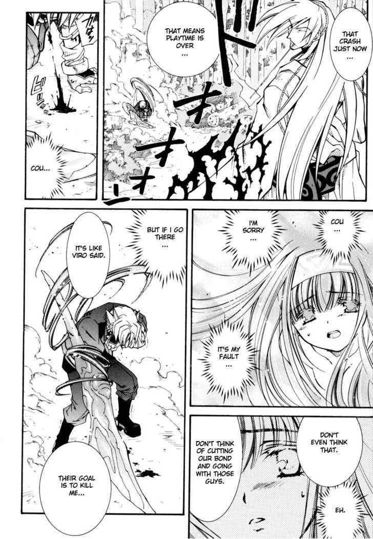 Elemental Gelade Chapter 31 page 21 - Chapter 31 : Viro -Unsatisfiable Request-