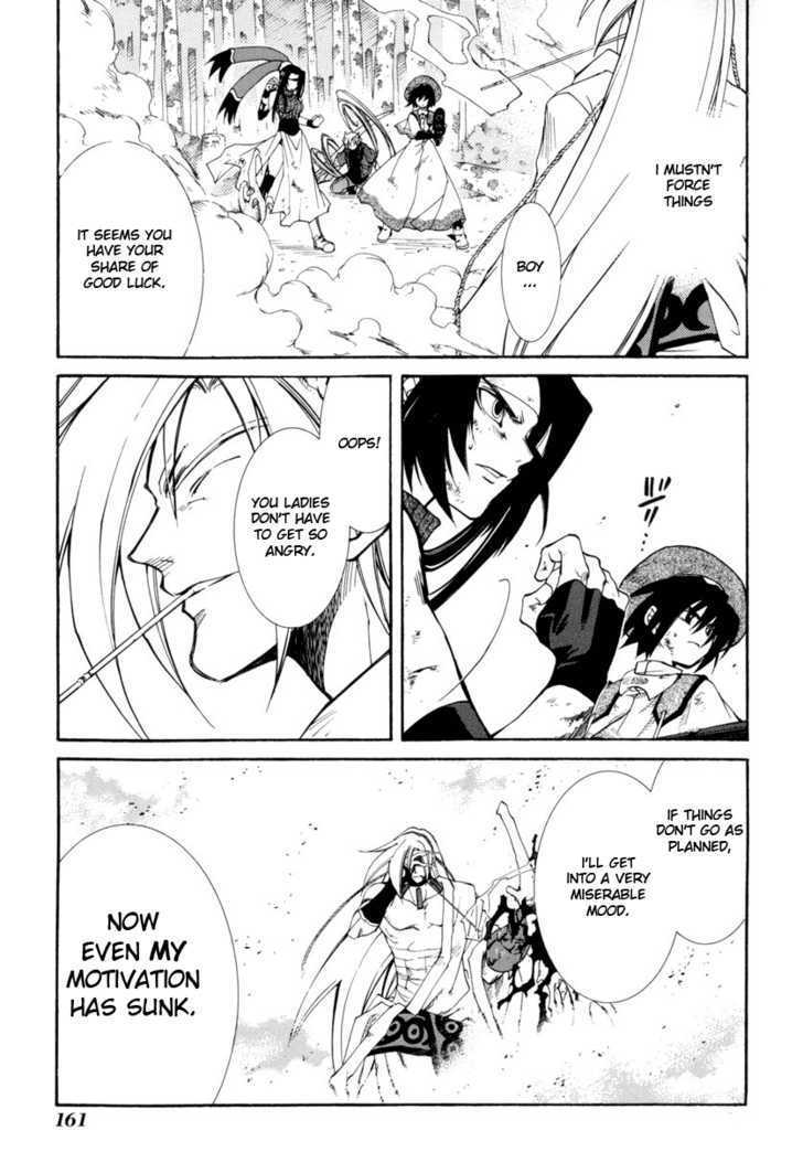 Elemental Gelade Chapter 31 page 25 - Chapter 31 : Viro -Unsatisfiable Request-