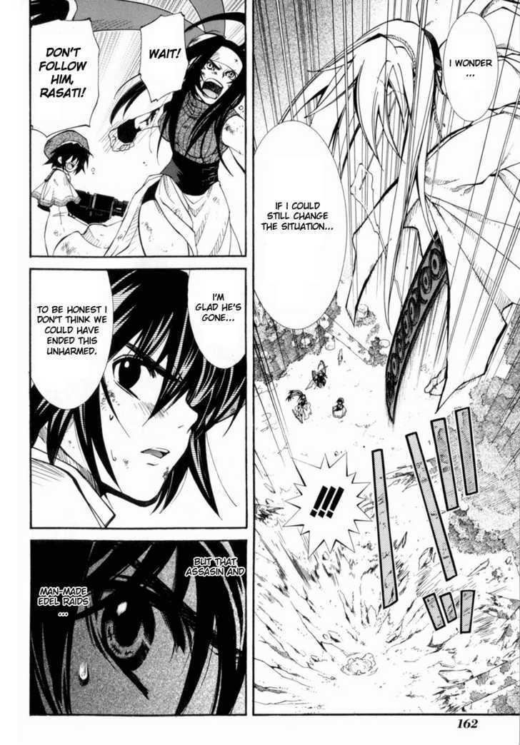Elemental Gelade Chapter 31 page 26 - Chapter 31 : Viro -Unsatisfiable Request-