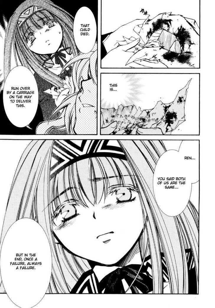 Elemental Gelade Chapter 31 page 29 - Chapter 31 : Viro -Unsatisfiable Request-